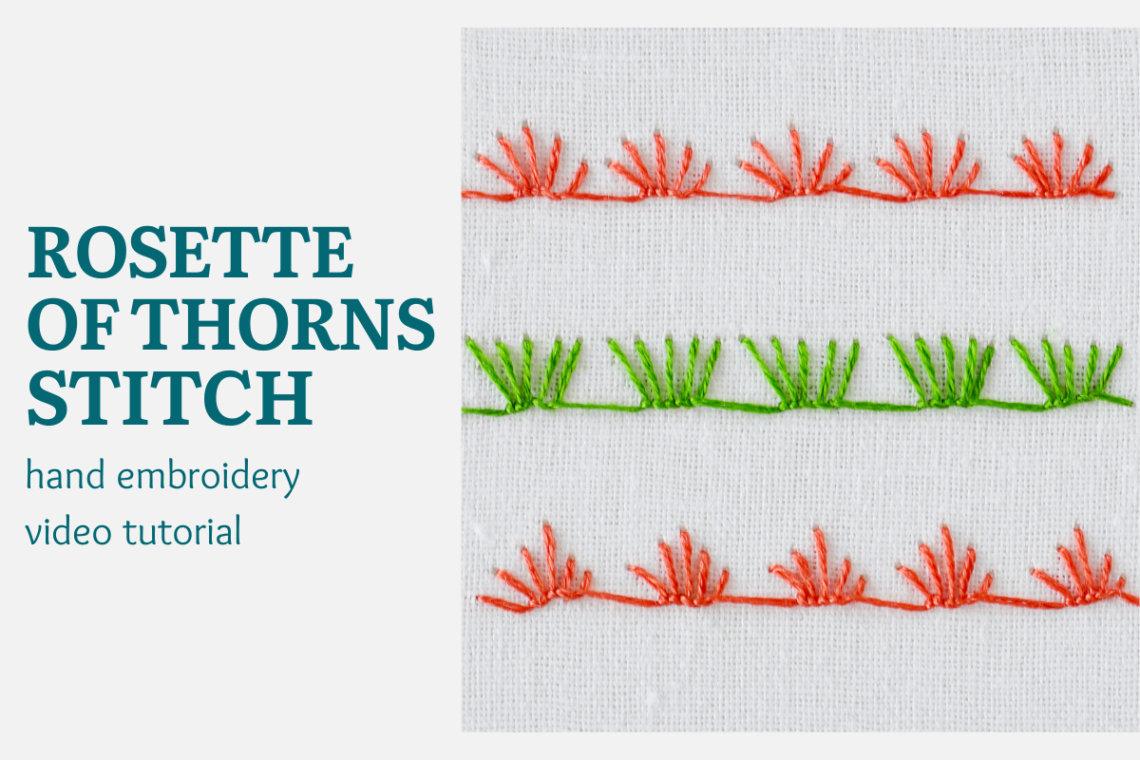 Rosette of thorns embroidery stitch video tutorial
